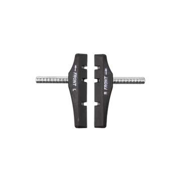 FÉKBETÉT 70MM CSAPOS ASZIMMETRIKUS CANTI-FÉKHEZ FEKETE (4DB/GARNITÚRA) FÉKKIEGÉSZÍTŐ