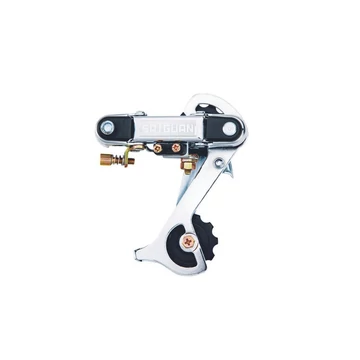 VÁLTÓ HÁTSÓ 6/7 SP CSAVAROS HK SAIGUAN HG-03A - MOUNTAIN BIKE EZÜST VÁLTÓ