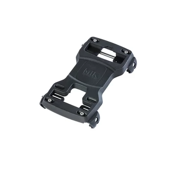 Basil csomagtartó adapter - MIK Carrier Plate, segítségével MIK levehető rendszerűvé tehető vele a csomagtartó, kompatibis MIK Adapter Plate-tel (TBA 70173) KOSÁR