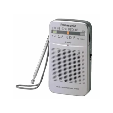Rádió Panasonic RFP50DEGS
