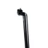 Kép 2/5 - CSEPEL NYEREGCSŐ WAK 27,2X350MM FEKETE NYEREG - 2