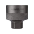 Kép 2/2 - BBB Cycling kerékpáros szerszám - középrész leszedő BTL-105 BracketPlug, 24mm-es villáskulcs kell hozzá, 16 fog, 44 mm-es Shimano külső átmérőjű csészékkel kompatibilis SZERSZÁM - 2