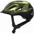 Kép 1/2 - ABUS kerékpáros városi sisak Urban-I 4.0 ACE, In-Mold, pepper green, L (57-61 cm) SISAK