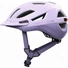 Kép 1/2 - ABUS kerékpáros városi sisak Urban-I 4.0 ACE, In-Mold, light lavender, S (51-55 cm) SISAK