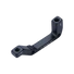 Kép 1/2 - BBB Cycling kerékpáros féktárcsa adapter BBS-94R PowerMount, hátsó féktárcsához,180mm, IS to PM TÁRCSAFÉK ALKATRÉSZEK