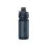 Kép 1/2 - BBB Cycling kerékpáros kulacs BWB-12 AutoTank Mudcap, 550ml, auto szeleppel, kupakkal, BPA mentes, mosogatógépben is mosható, fekete KULACS