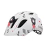 Kép 1/2 - Bobike kerékpáros gyerek sisak PLUS, In-Mold, macis fehér/mintás, XS (48-53 cm) SISAK