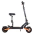 Kép 2/5 - Elektromos Roller KuKirin G2 Max