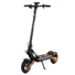 Kép 3/5 - Elektromos Roller KuKirin G2 Max