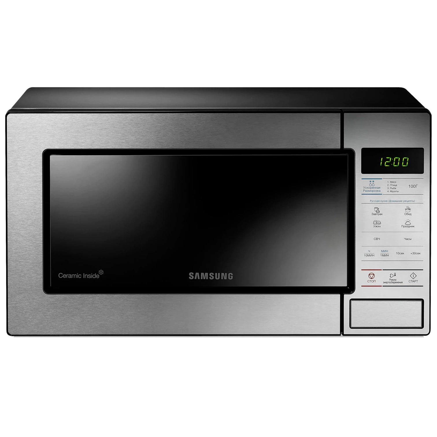 Mikro Samsung GE83M/XEO Inox Grilles